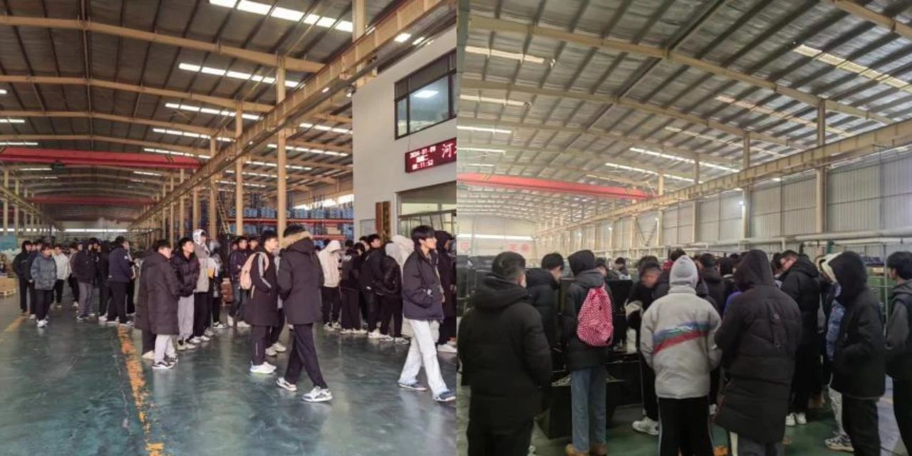 邯鄲職業(yè)技術(shù)學(xué)院學(xué)生到永年觀摩實(shí)習(xí)